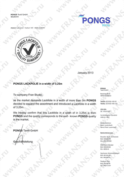 сертификат pongs fran studio Lackfolie preview 
