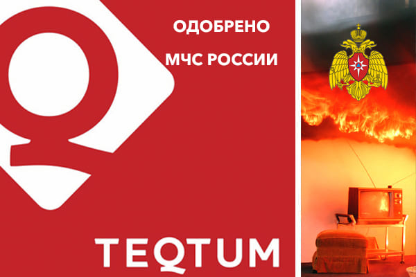 натяжные потолки tequm в Севастополе и в Крыму